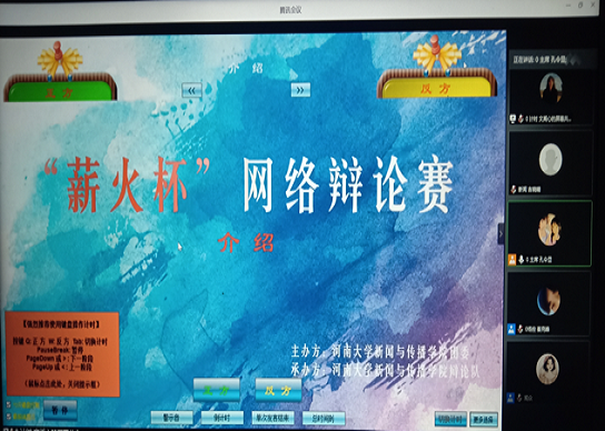 6C2B6 6C2B6