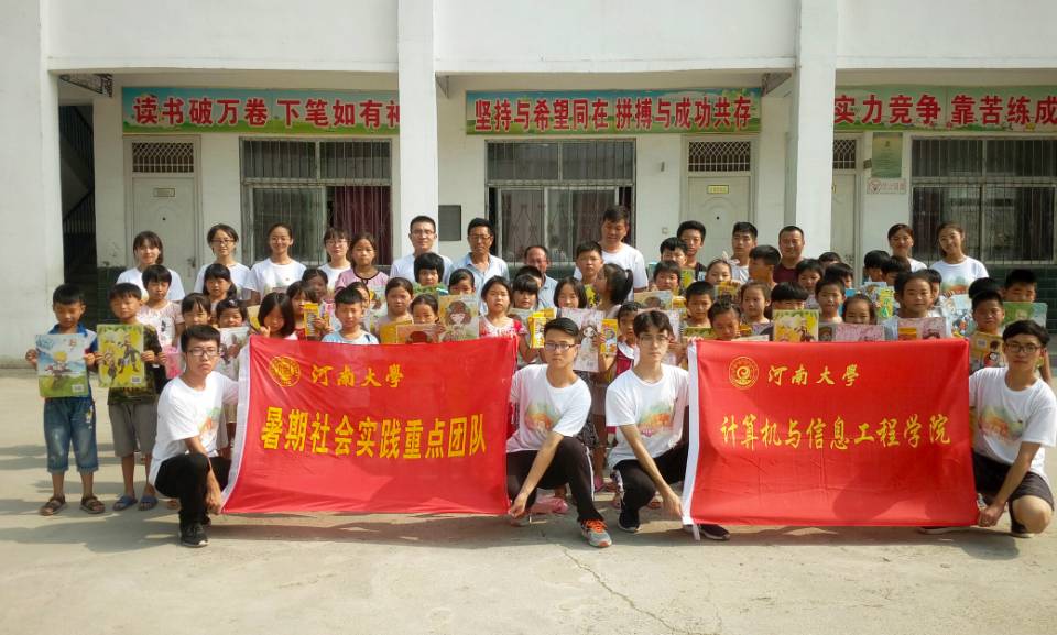 147A2 147A2