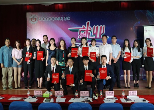 1495152794794538.jpg 嘉宾、评委、选手合照.jpg