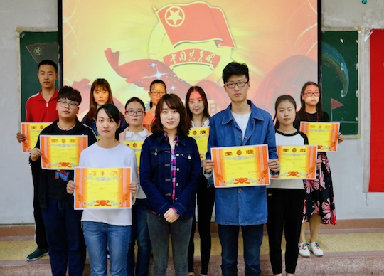 1492781748276307.jpg 合影.jpg