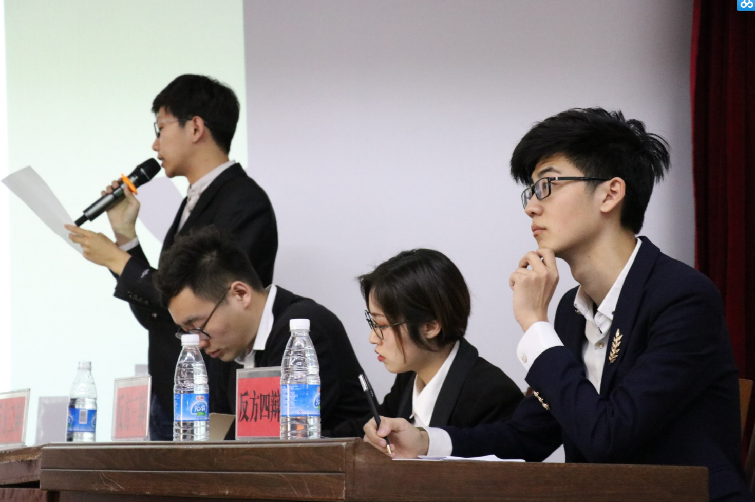 我校举办第十一届"思国韵,辩河风"校园辩论赛