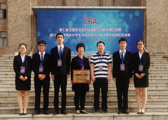 1496195762207671.jpg 行文_meitu_2.jpg