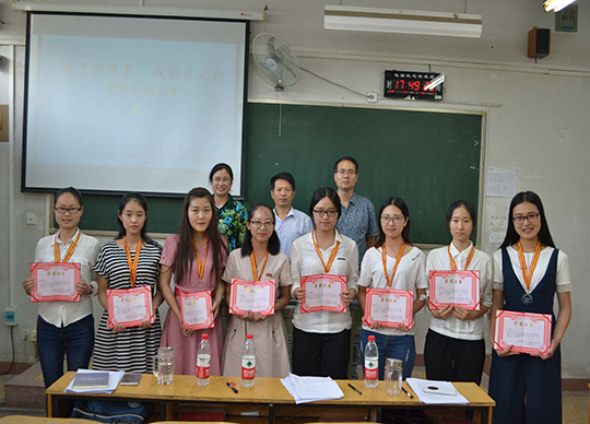 1495722083175440.jpg 新闻2.jpg