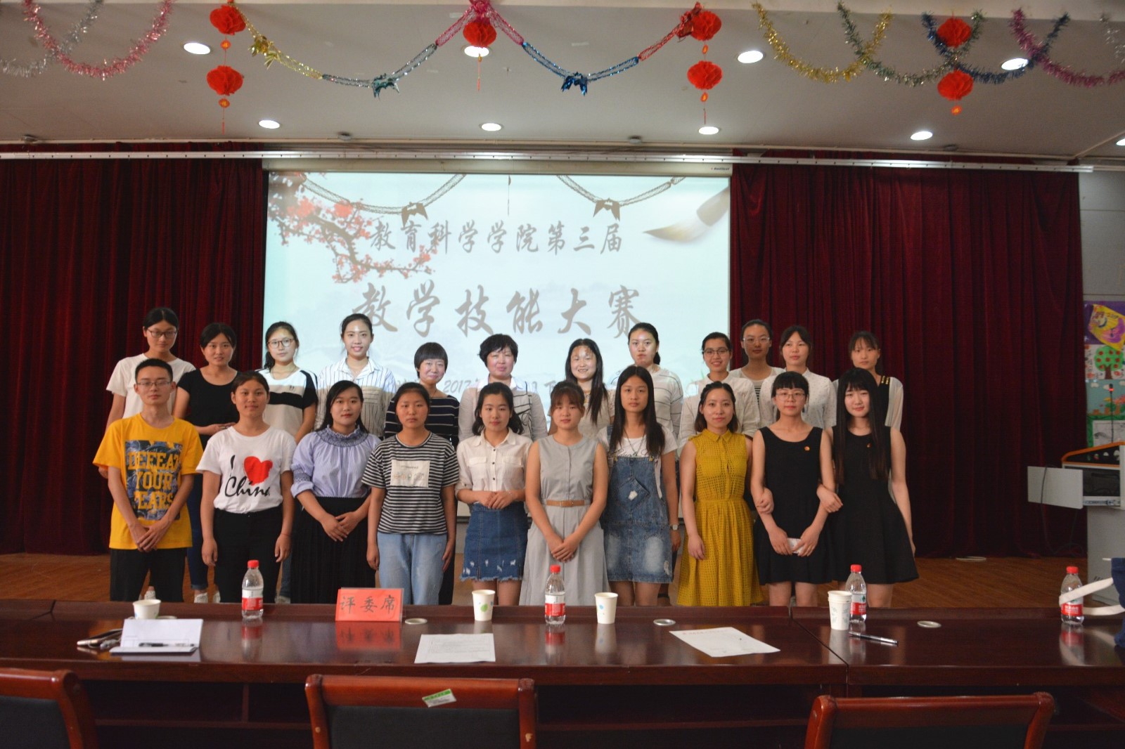 1495898531137000.jpg 1495898531137000.jpg