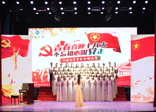 1495288444548138.jpg 新闻3.jpg