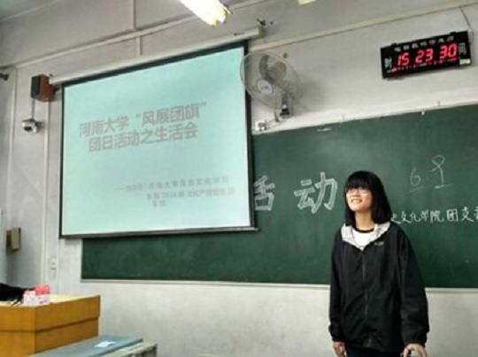 1492697486869930.jpg UW0@HUIJ7KCTAAC~[Z_$[@X.jpg