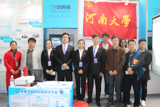1481372239390900.png 图片1.png