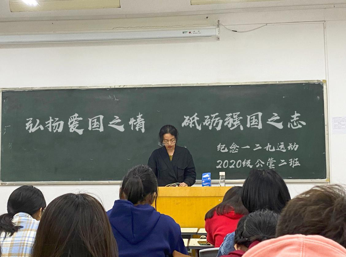 C3551 C3551