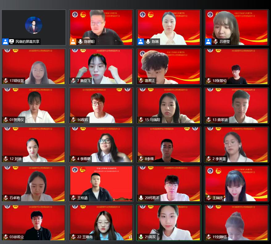 1C8BB