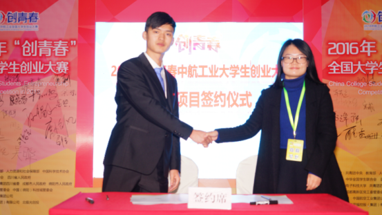 1481372243664841.png 图片2.png