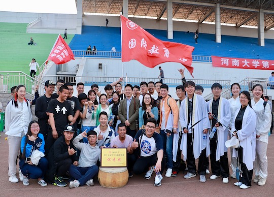 1493365086619055.jpg 大合影的副本.jpg