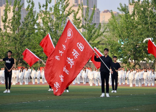 1493365103605887.jpg 比赛的副本.jpg