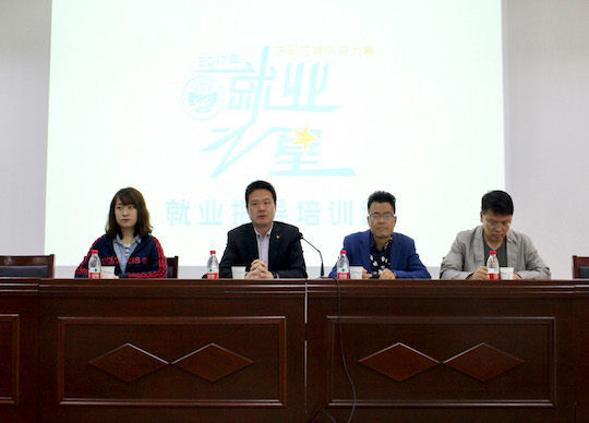 1493132302595990.jpg 4人台坐.jpg